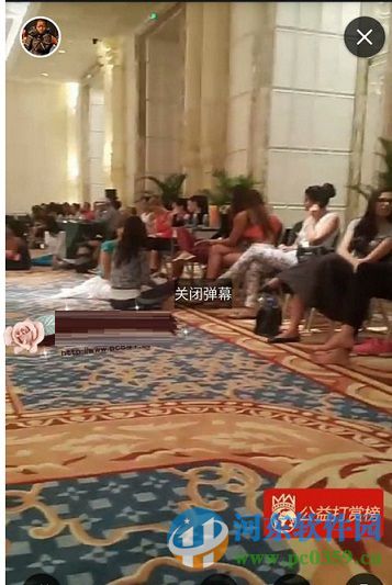 支付宝生活圈直播功能使用方法