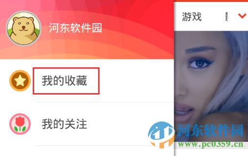 阡陌视频如何添加收藏？阡陌视频添加收藏的方法
