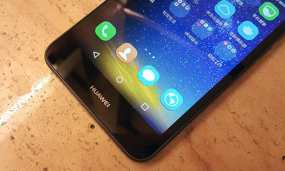 华为畅享5来电黑名单功能的使用方法详解