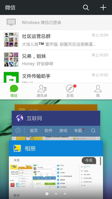 三星note5分屏怎么用？三星note5开启分屏功能的方法