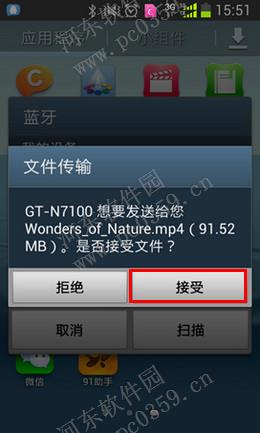 三星手机默认播放器使用方法