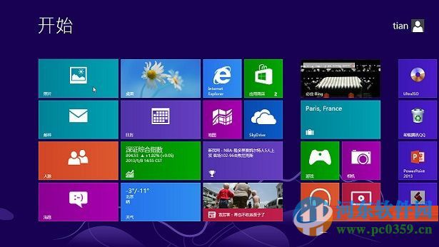win8系统停止更新是真的吗?win8系统停止更新时间与应对方法