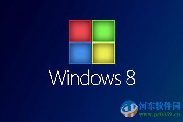 win8系统停止更新是真的吗?win8系统停止更新时间与应对方法