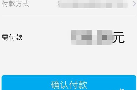 小红书app怎么买东西？小红书app购买商品的方法