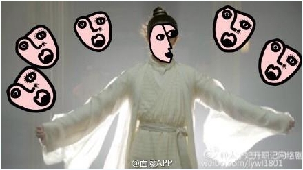 面魔app怎么样？