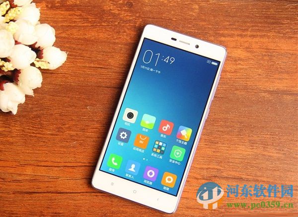 红米3手机开启来电闪光灯的方法