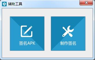 360加固助手有用吗？360加固助手使用方法