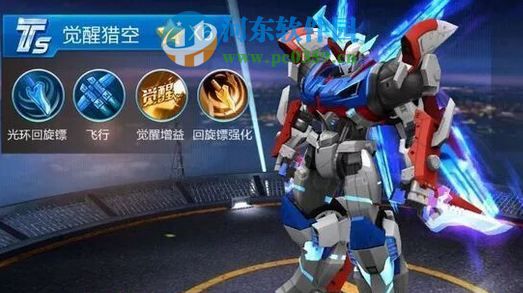 天天飞车猎空觉醒激活车是什么? 猎空觉醒技能详细介绍