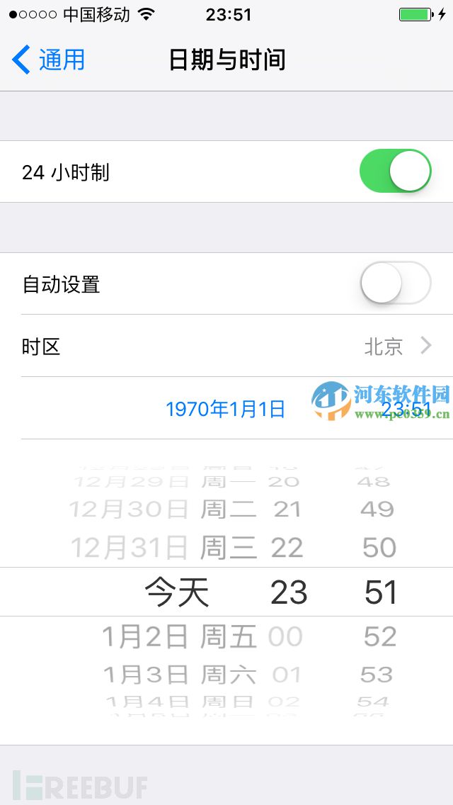 苹果手机设置1970时间戳变砖的过程与解决方法