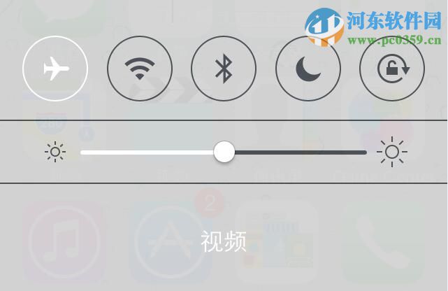 苹果iPhone6s上网速度慢怎么办?解决iPhone6s上网速度慢的方法