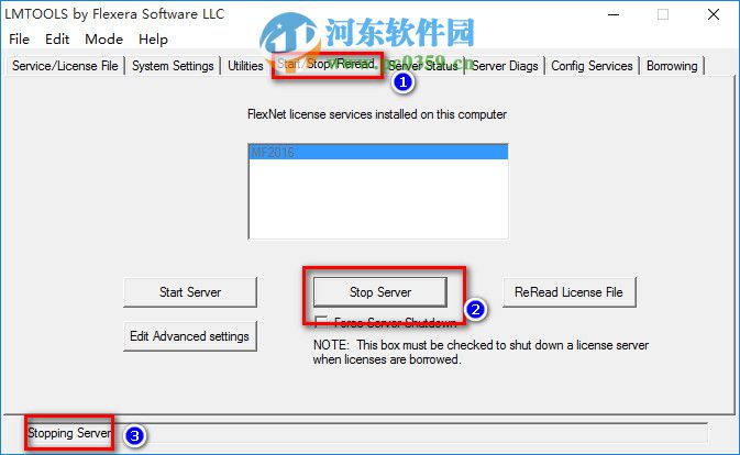 moldflow2016怎么安装?moldflow2016安装教程