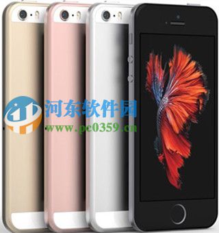 iphone5se售价多少?iphone5se参数配置介绍