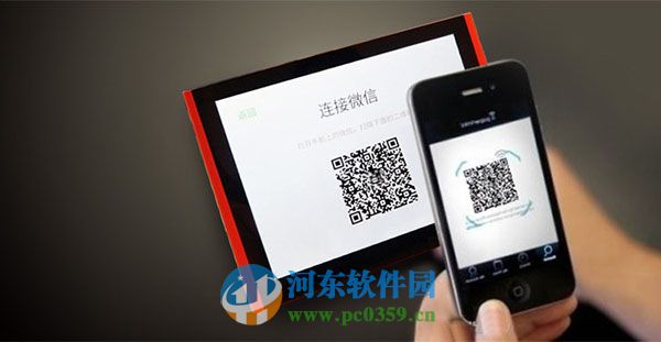 如何打开微信相框?微信相框的打开方法