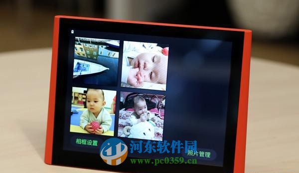 如何打开微信相框?微信相框的打开方法