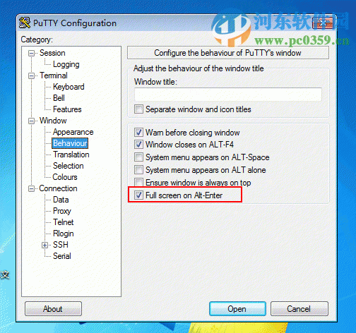 putty调整字体大小,putty调整样式的方法