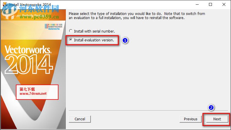 VectorWorks安装教程,VectorWorks2014安装方法