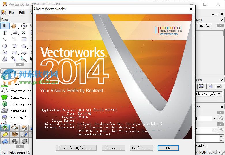 VectorWorks安装教程,VectorWorks2014安装方法