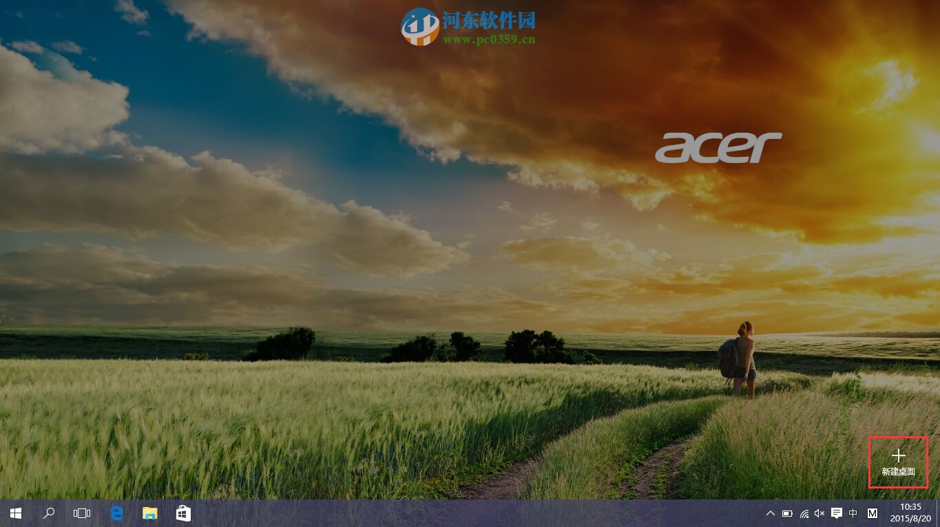 win10虚拟桌面快捷键有哪些?使用win10虚拟桌面的方法