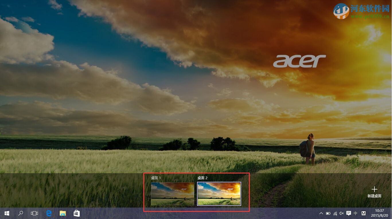 win10虚拟桌面快捷键有哪些?使用win10虚拟桌面的方法