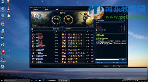 lol启动速度慢怎么办？加快LOL英雄联盟启动速度的方法