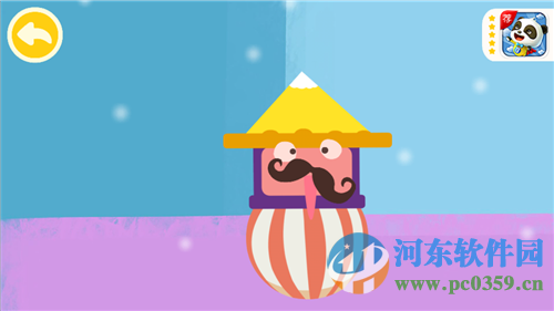 形状变变变好玩吗？形状变变变玩法介绍