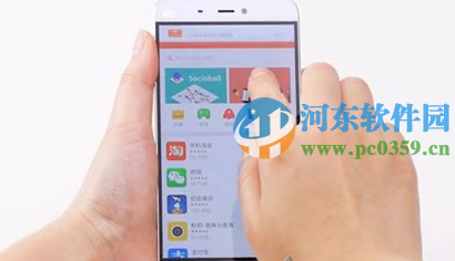 MIUI8系统好用吗?MIUI8系统有哪些改善?