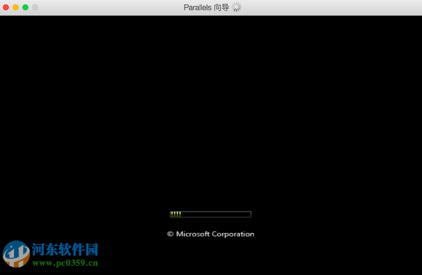 parallels desktop怎么安装win7