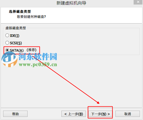 vmware虚拟机安装mac os x 10.10系统的方法