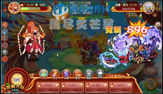 2016西普大陆回归礼包怎么领?西普大陆回归礼包详情