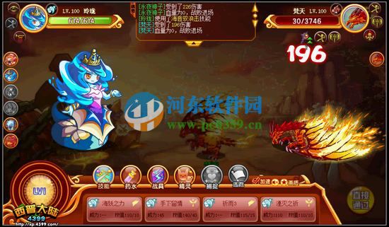 2016西普大陆回归礼包怎么领?西普大陆回归礼包详情