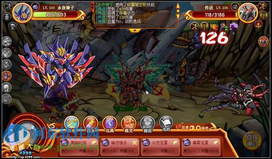 2016西普大陆回归礼包怎么领?西普大陆回归礼包详情