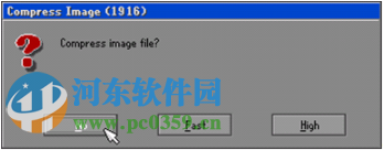 windows2003系统重新封装、备份及分发教程