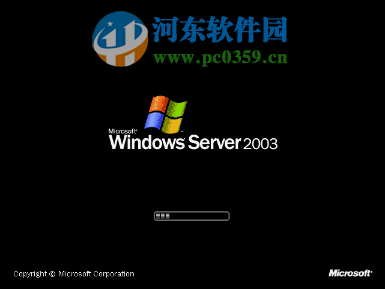 windows2003系统重新封装、备份及分发教程