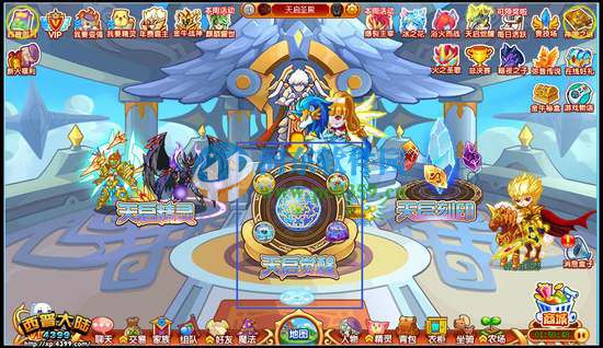 西普大陆璀璨之首怎么获得?