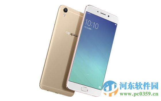 OPPO R9如何查杀手机中存在的病毒?