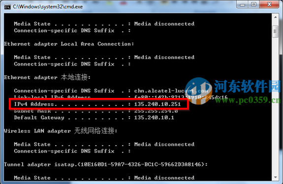 tightvnc怎么用？tightvnc使用教程