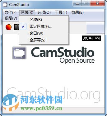 camstudio使用教程(附安装教程)