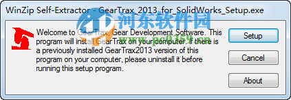 geartrax2013怎么安装?geartrax2013安装教程