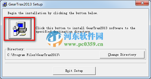 geartrax2013怎么安装?geartrax2013安装教程
