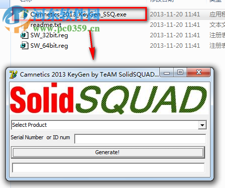 geartrax2013怎么安装?geartrax2013安装教程