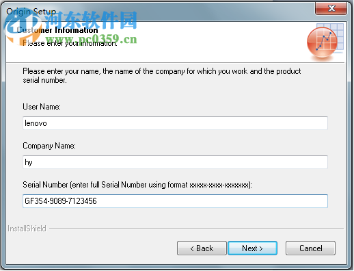 origin8.5怎么安装？origin8.5安装教程