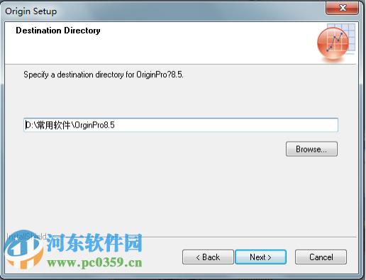 origin8.5怎么安装？origin8.5安装教程