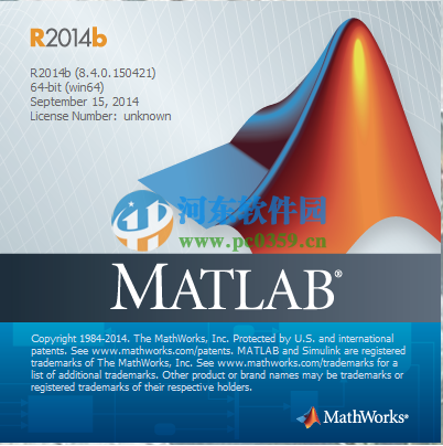 matlab2014b怎么安装？matlab2014b安装教程
