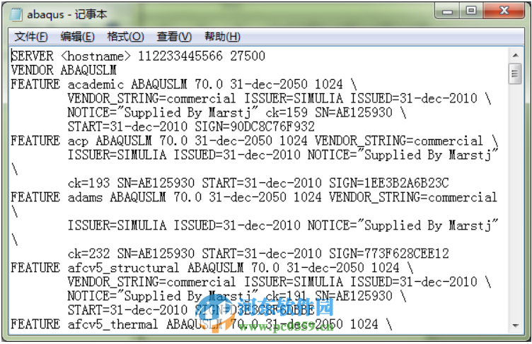 abaqus6.14安装教程,abaqus6.12-6.14通用教程