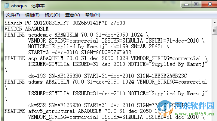 abaqus6.14安装教程,abaqus6.12-6.14通用教程