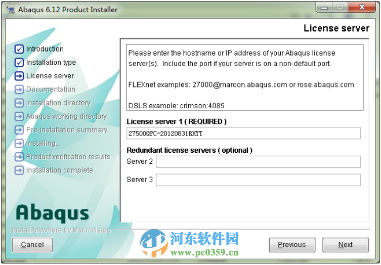 abaqus6.14安装教程,abaqus6.12-6.14通用教程