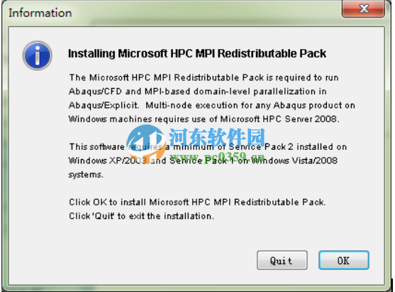 abaqus6.14安装教程,abaqus6.12-6.14通用教程