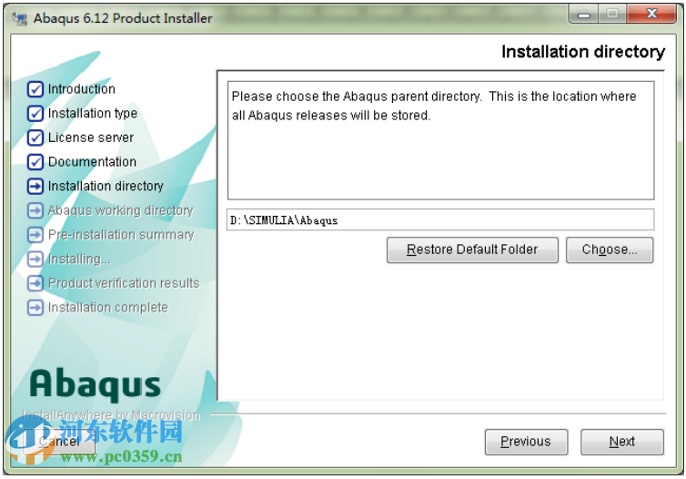 abaqus6.14安装教程,abaqus6.12-6.14通用教程
