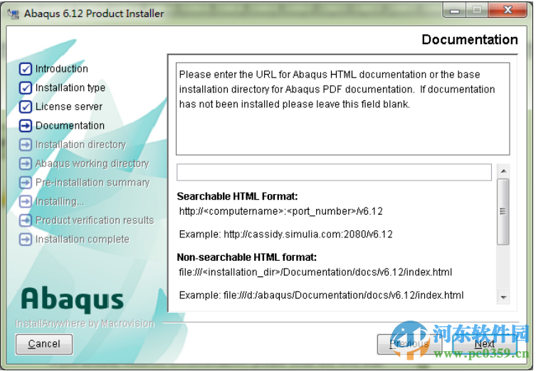 abaqus6.14安装教程,abaqus6.12-6.14通用教程