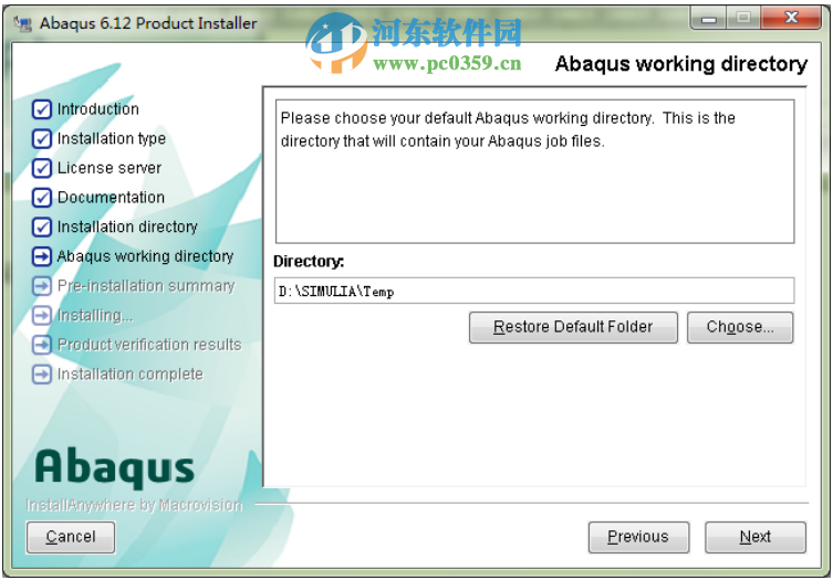 abaqus6.14安装教程,abaqus6.12-6.14通用教程